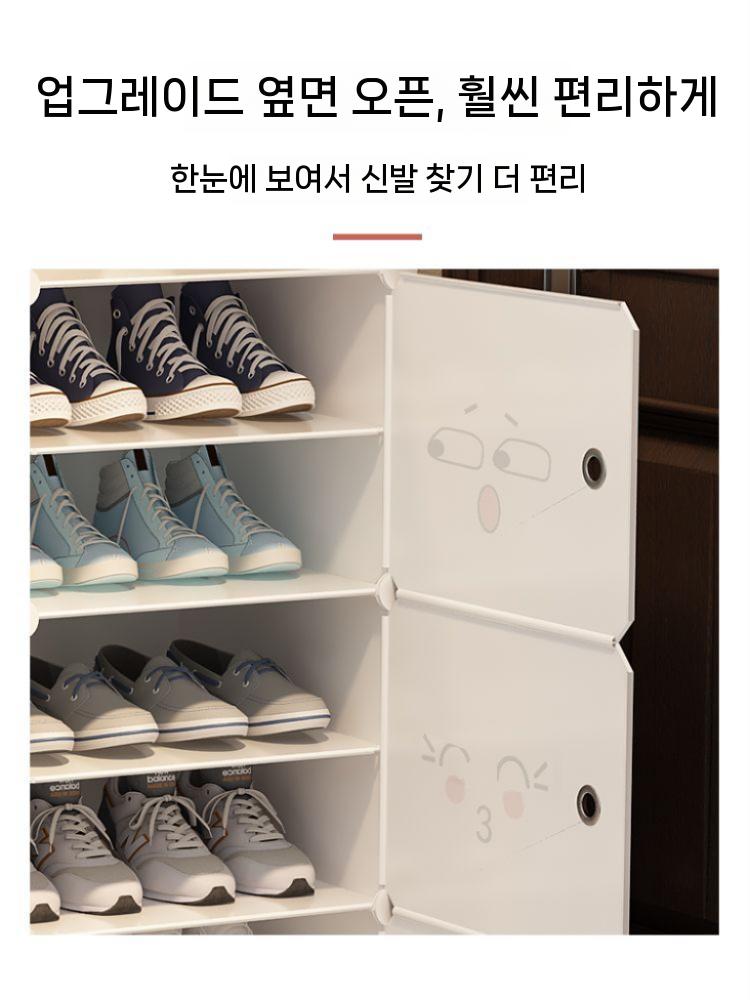 캐비닛 정리함 수납장 다용도 틈새 거실 슬림 선반 모듈 슬라이딩 높은 베란다 캐비넷 이동식 - 상세 이미지 5
