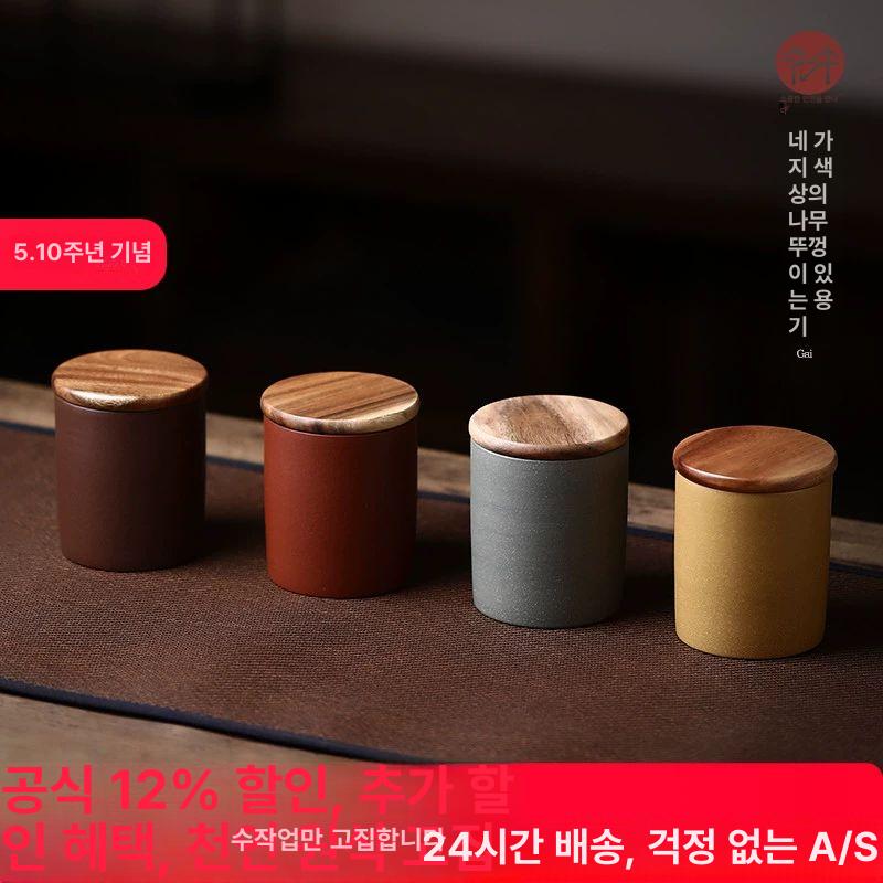 고급 차통 휴대용 밀봉 보이차 보관함 소분 뚜껑 밀폐용기 보관용기 상자 항아리 캔 - 상세 이미지 2