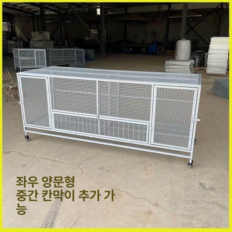 대형 닭장 사육 울타리 조류 농장 야외 길이 가금류 높이 둥지 가축 병아리집 강화망 - 상세 이미지 3