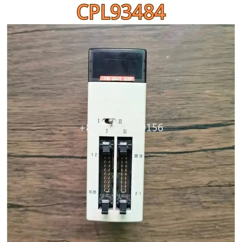 리퍼 모듈 CPL93484 기능 OK