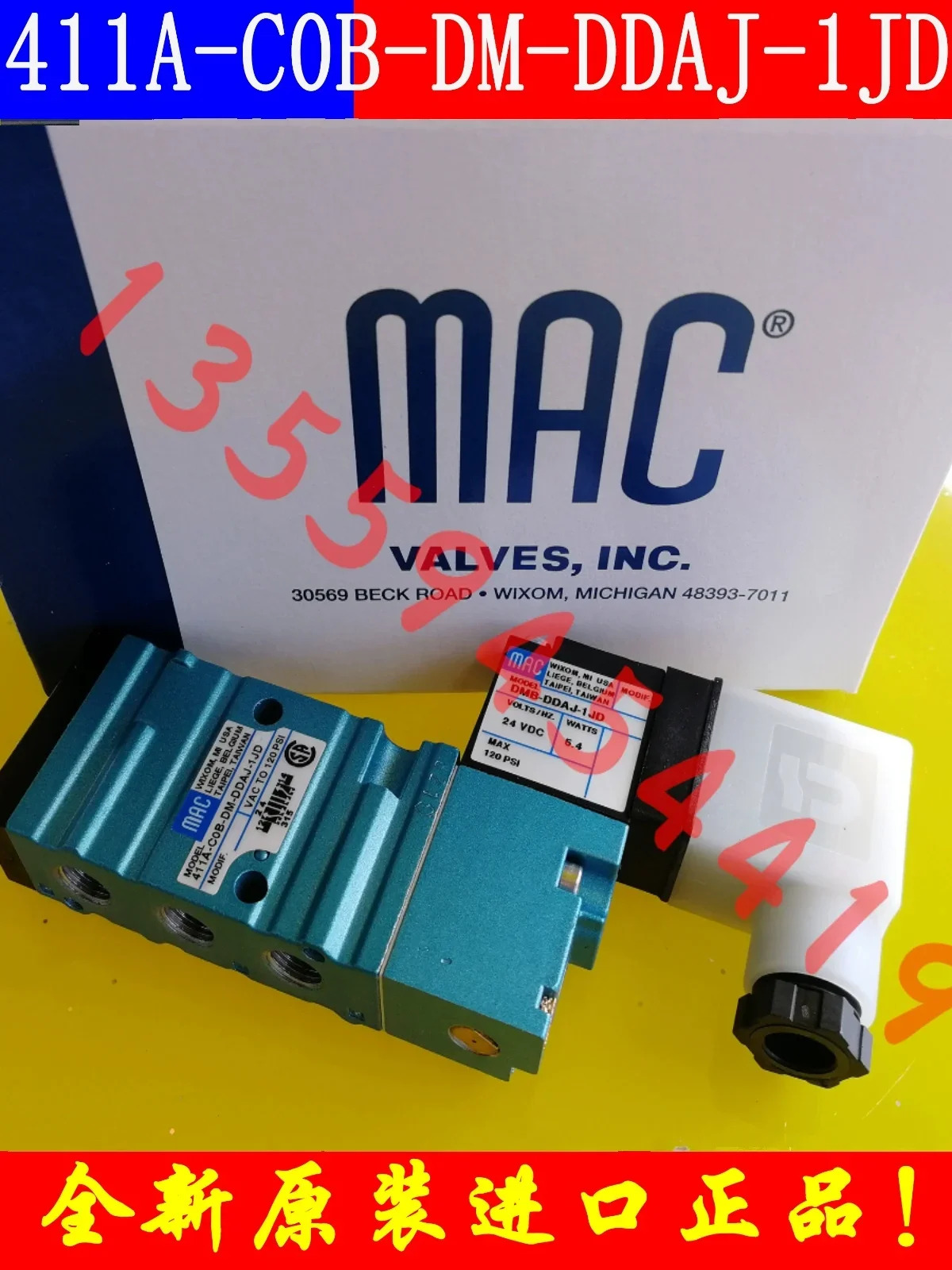 2025.4 미국 MAC 솔레노이드 밸브 451 413 411A-C0A C0B-DM-DDAJ-1JD 납품 JM JB