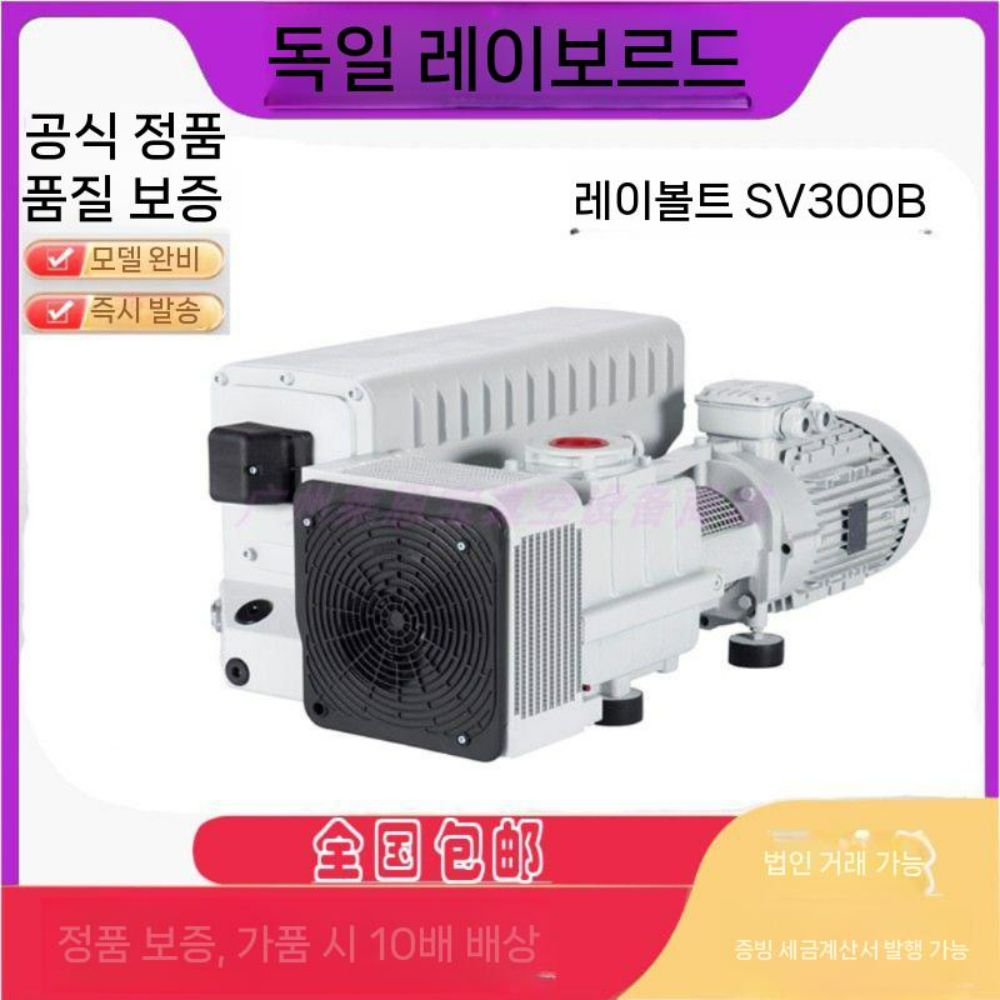 업소용 숙성 디스펜서 스파우트 와인 소주 주류병 양조 발효 위스키 - 상세 이미지 3