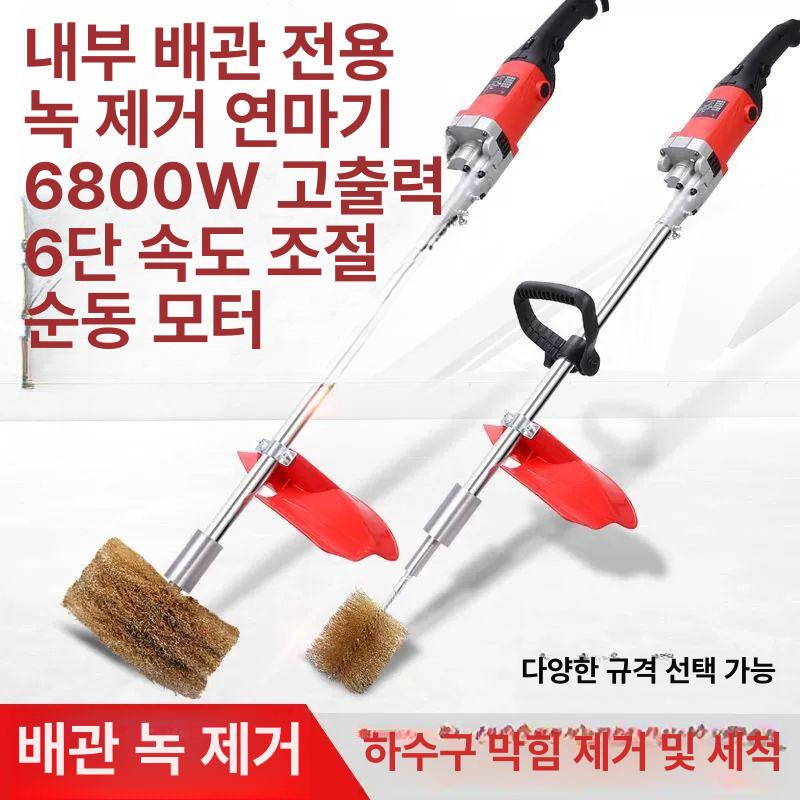 쇠솔 녹제거그라인더 연마 철브러쉬 청소 샌딩 원형 연삭기 제거기 앵글 - 상세 이미지 2
