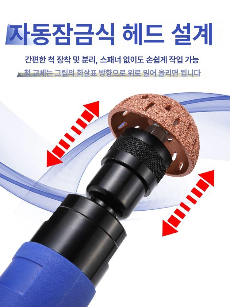 타이어 그라인더 연마기 소형 핸드 공기 기계 도구 수리 공구 산업용 샌더 강력 - 상세 이미지 4