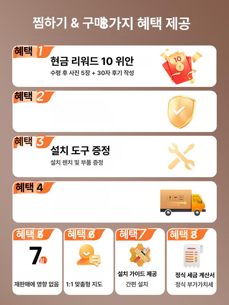 티비다이 거실장 50인치 철제 티비스탠드 이동식 높은 32-70 하단 특별 할인 - 상세 이미지 4