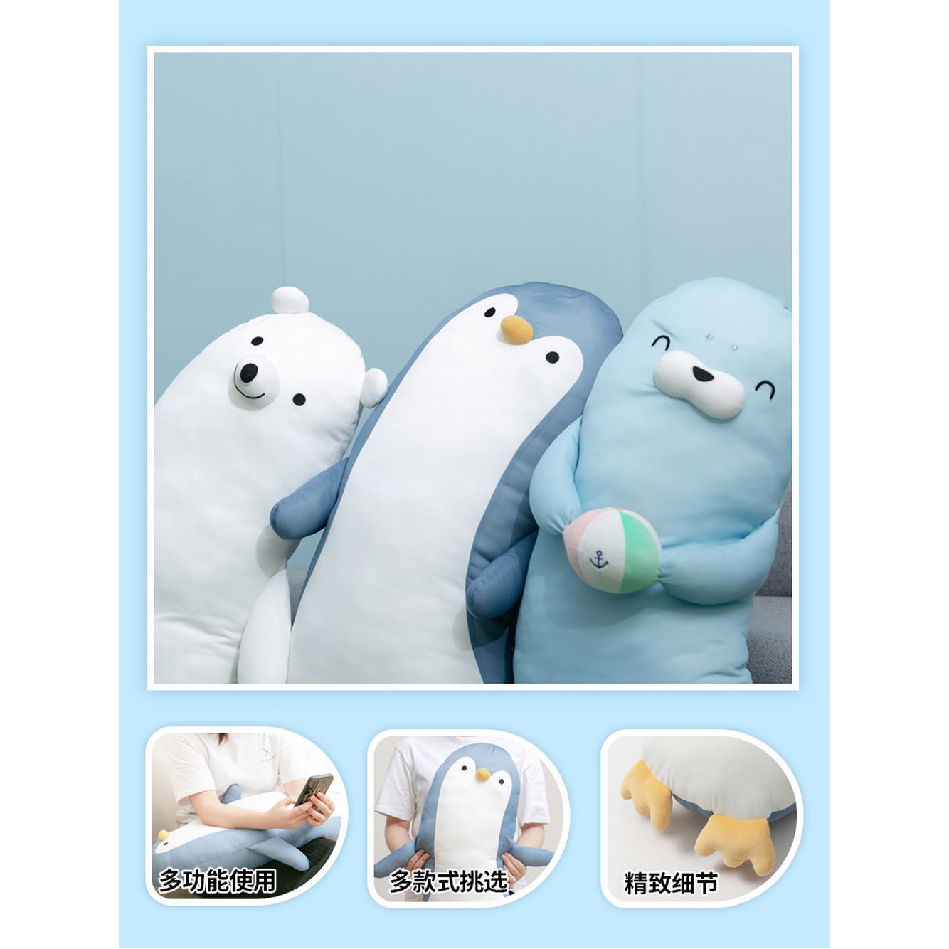 롱쿠션 냉감 슈퍼쿨 춘식이 바디필로우 안고자는 사자 70cm 아이스 65cm 긴베개 사자 - 상세 이미지 2