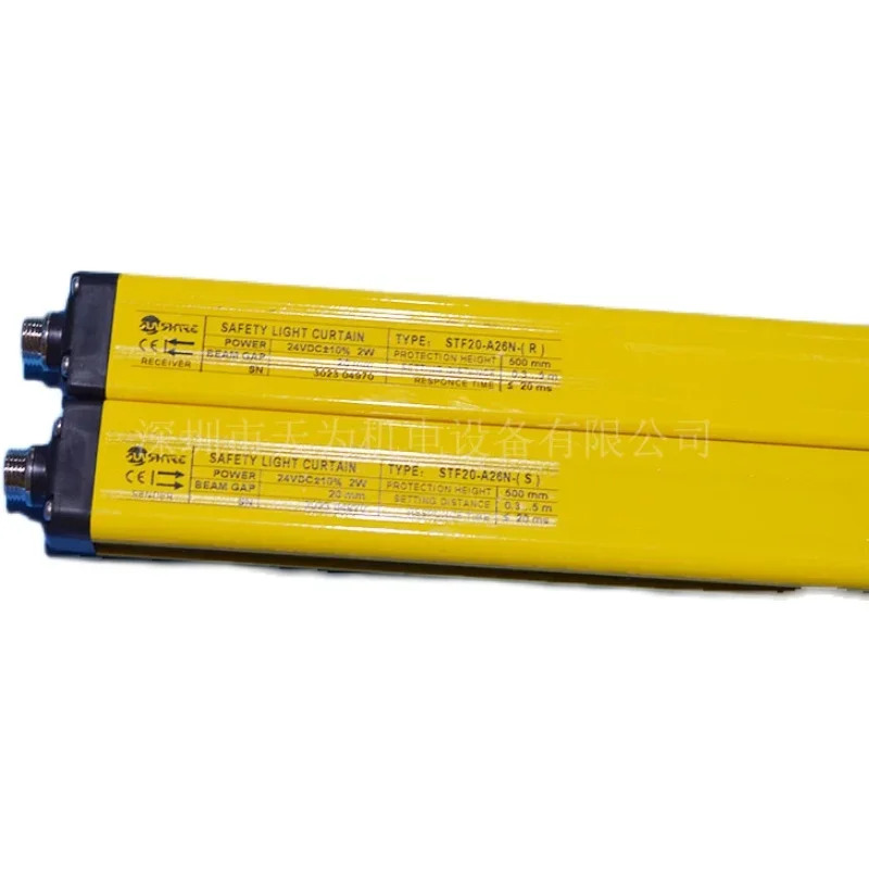 2025.4 STF20-A26NSTF20-A26N-S 1t20-A26N-R