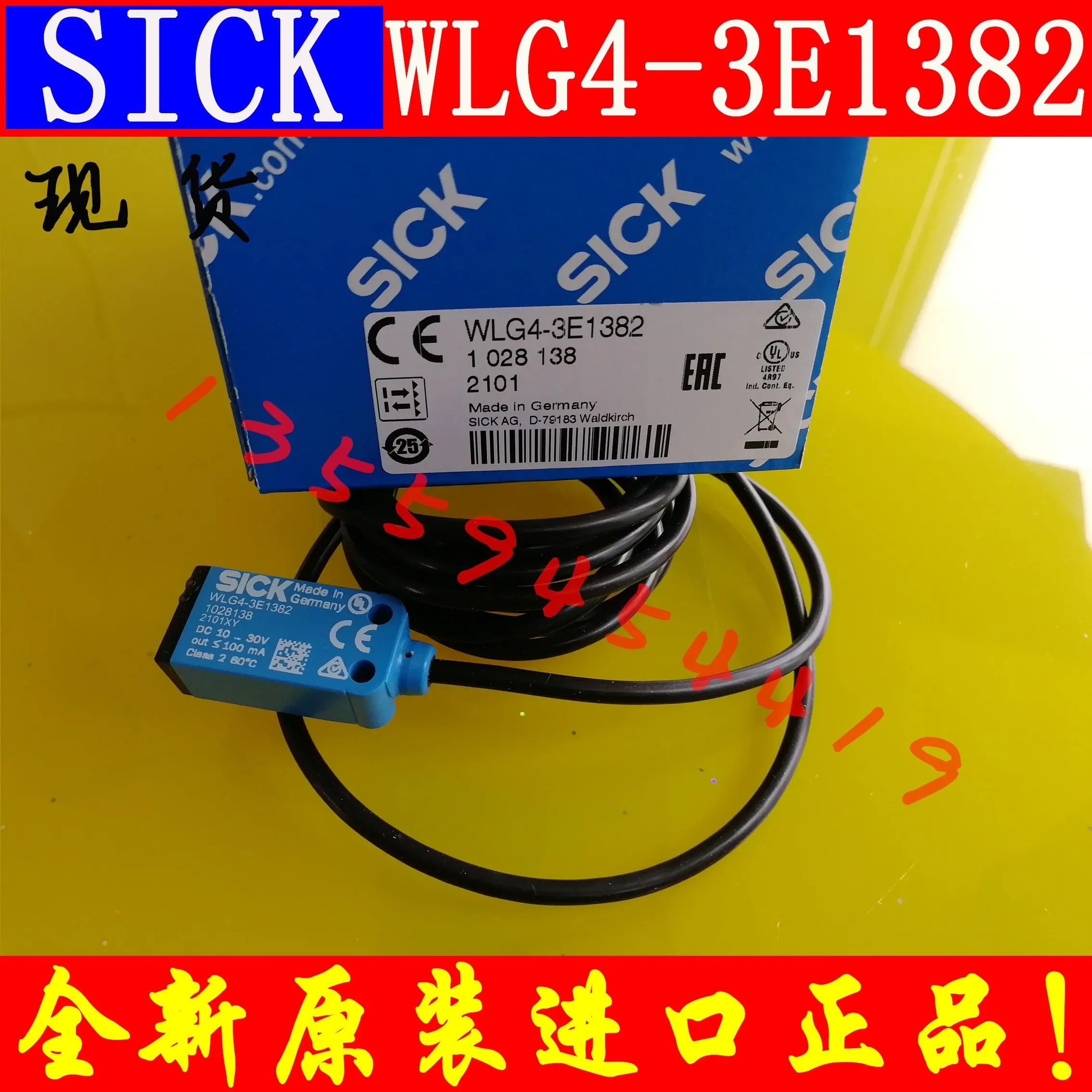 2025.4 SICK 인코더 1077507 DBS36E-BBGK01000 포장 오리지널