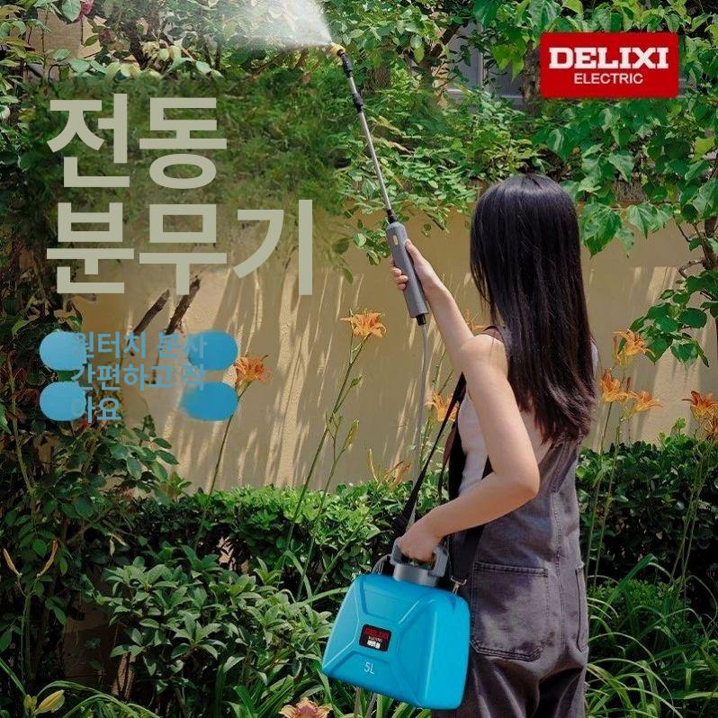 전기 분사기 살수기 농사용 압축 살포기 축사 펌프 소독 농업용 모터 고압분무기 - 상세 이미지 2