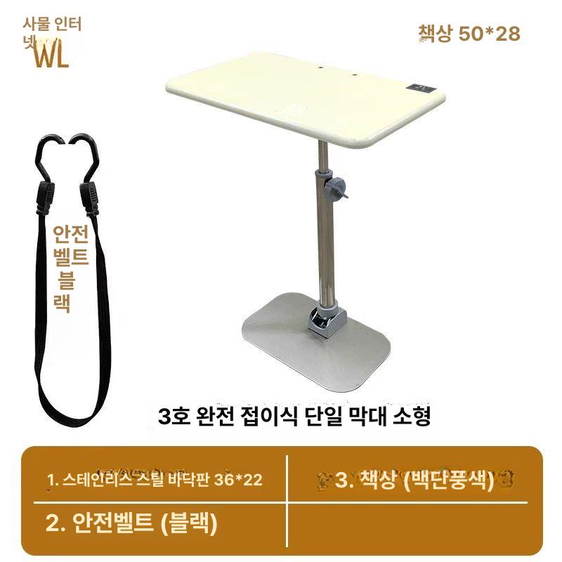 자동차 뒷좌석거치대 뒷자석 다용도 트레이 고정 차량용 태블릿받침대 보조 아이패드 - 상세 이미지 2