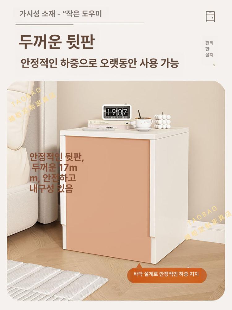가정용 비밀 금고 번호 잠금없음 잠금 돈통 사무용 사무실 비밀금고 디자인 개인 - 상세 이미지 5
