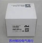 2025.5 x 리얼 포인트 SDOT 모듈 XB6S-EC2002 포장