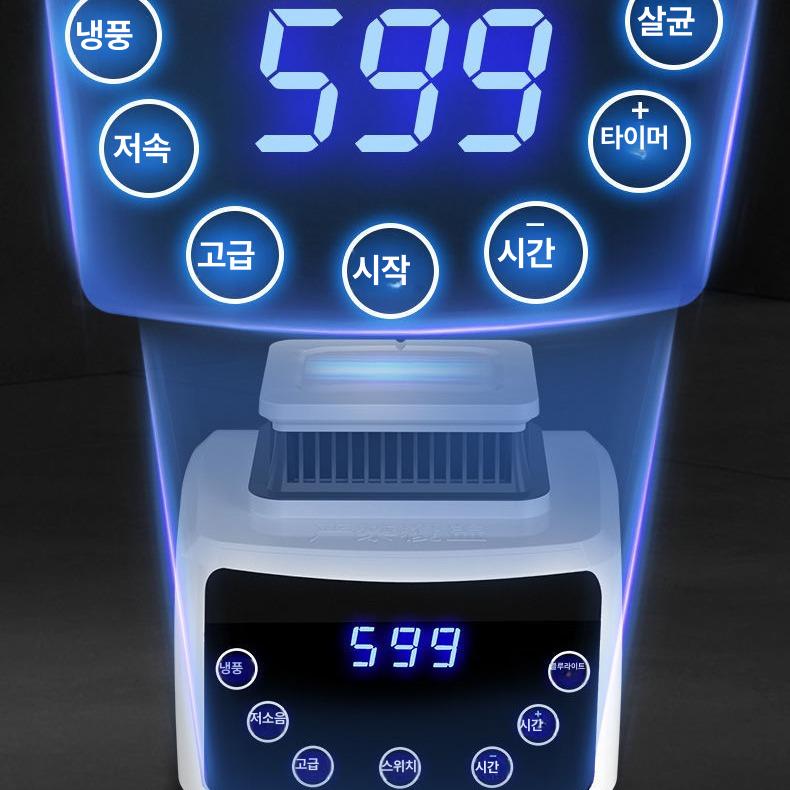 가정용 건조기 본체 대용량 고출력 스마트 저소음 2300W 자외선 3단계 리모컨 - 상세 이미지 4