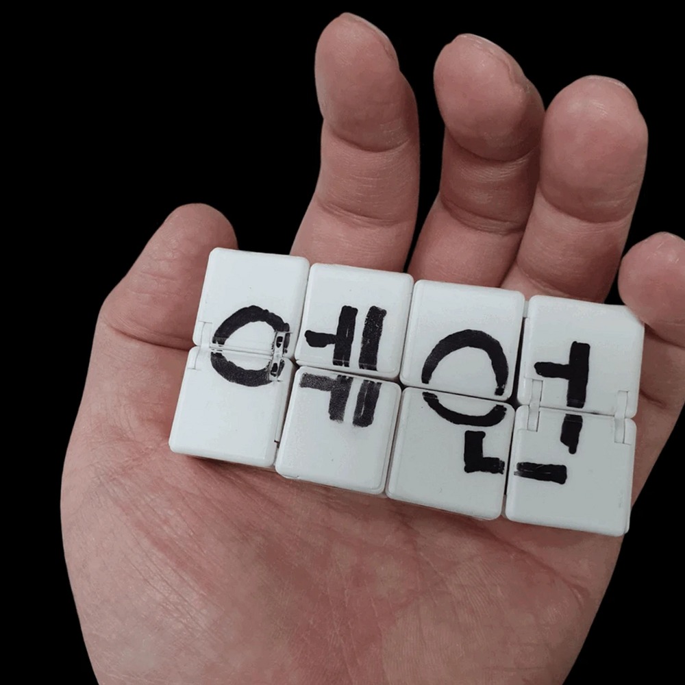 가정학습예언카드마술 문구작성형예언마술퍼즐 초등고학년프리딕션퍼즐 - 상품 이미지