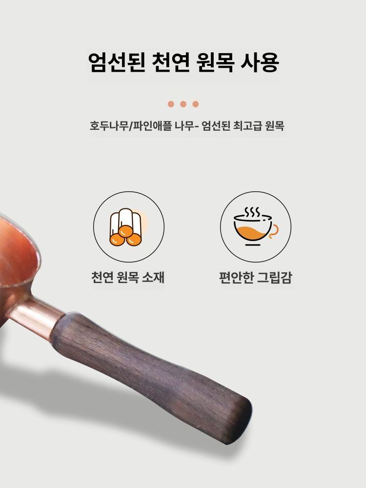 계량 스쿱 원두 스푼 소형 이유식 스텐 로스팅 생두 파우더 정량 손잡이 - 상세 이미지 4