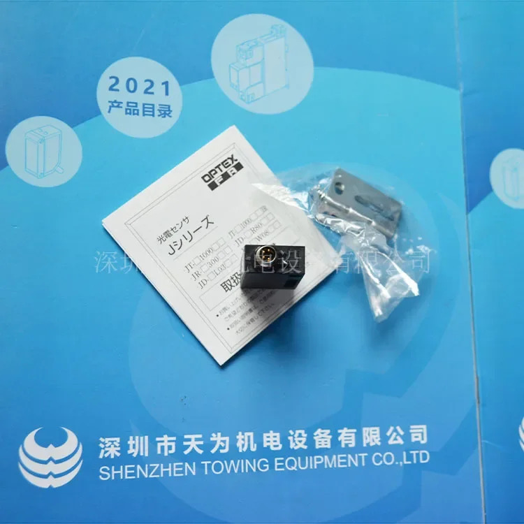2025.4 새 원본OPTEX JD-SR80CN 광전스위치