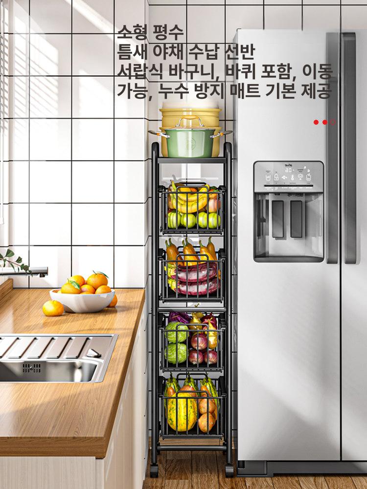 주방 이동식트롤리 달린 선반 욕실 카트 냉장고 틈새수납장 세탁실수납장 - 상세 이미지 3