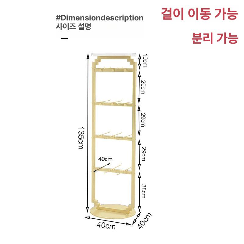 액세서리 진열대 양말 전시장 판매대 거치대 선반 캐비닛 매장 길이 행거 튼튼한 - 상세 이미지 4