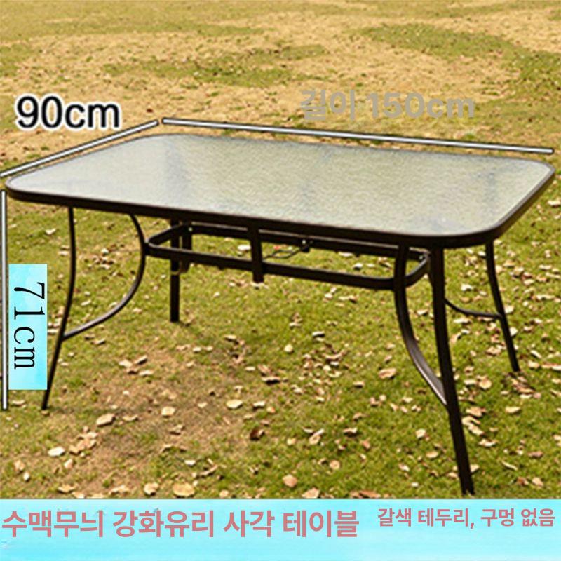 테라스 야외용 야외테이블 베란다 사각 펜션 가든 튼튼한 강화유리테이블 티테이블 - 상세 이미지 5