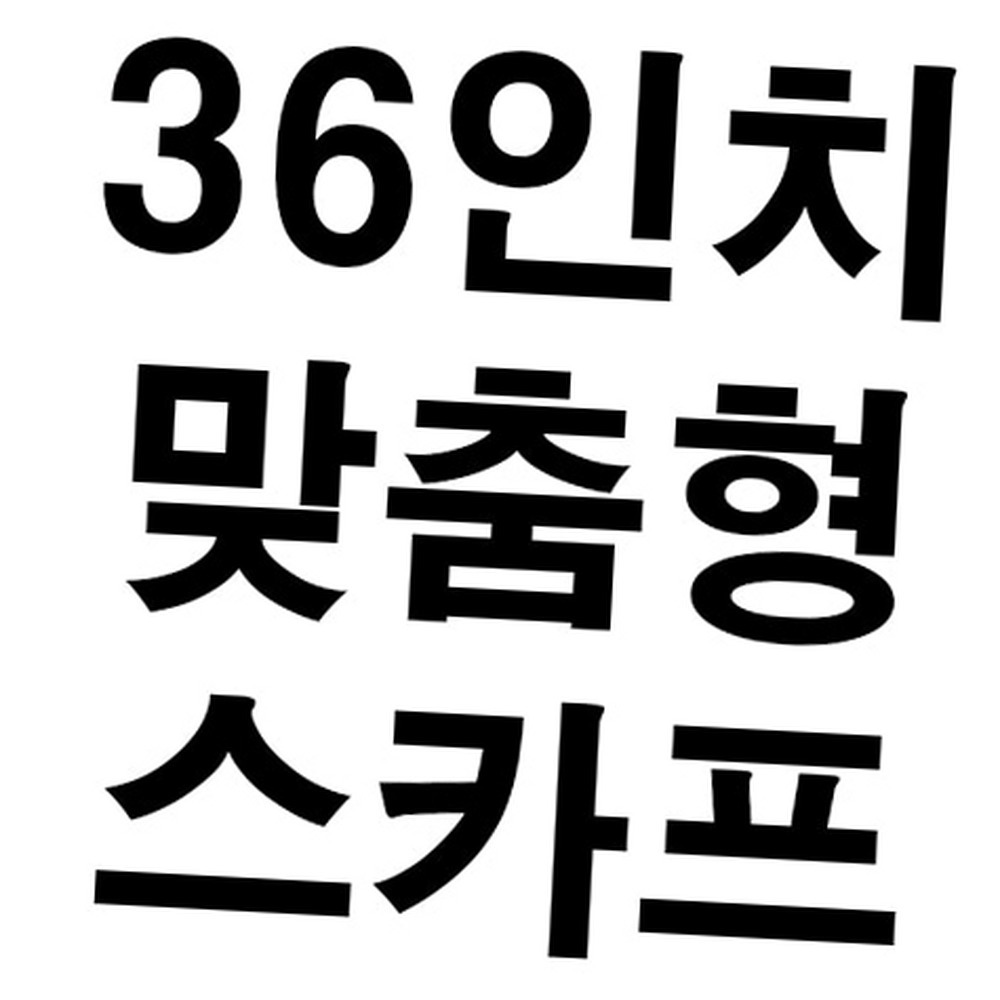맞춤제작학예회용매직실크 단체주문기업행사변신마술천 특별한디자인무대공연마술스카프 - 상품 이미지