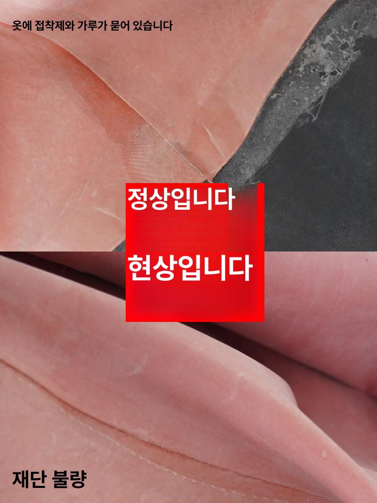 방수 전신 장화 작업 고무 방수우의 밀폐형 고무장화 낚시 어부복 - 상세 이미지 5
