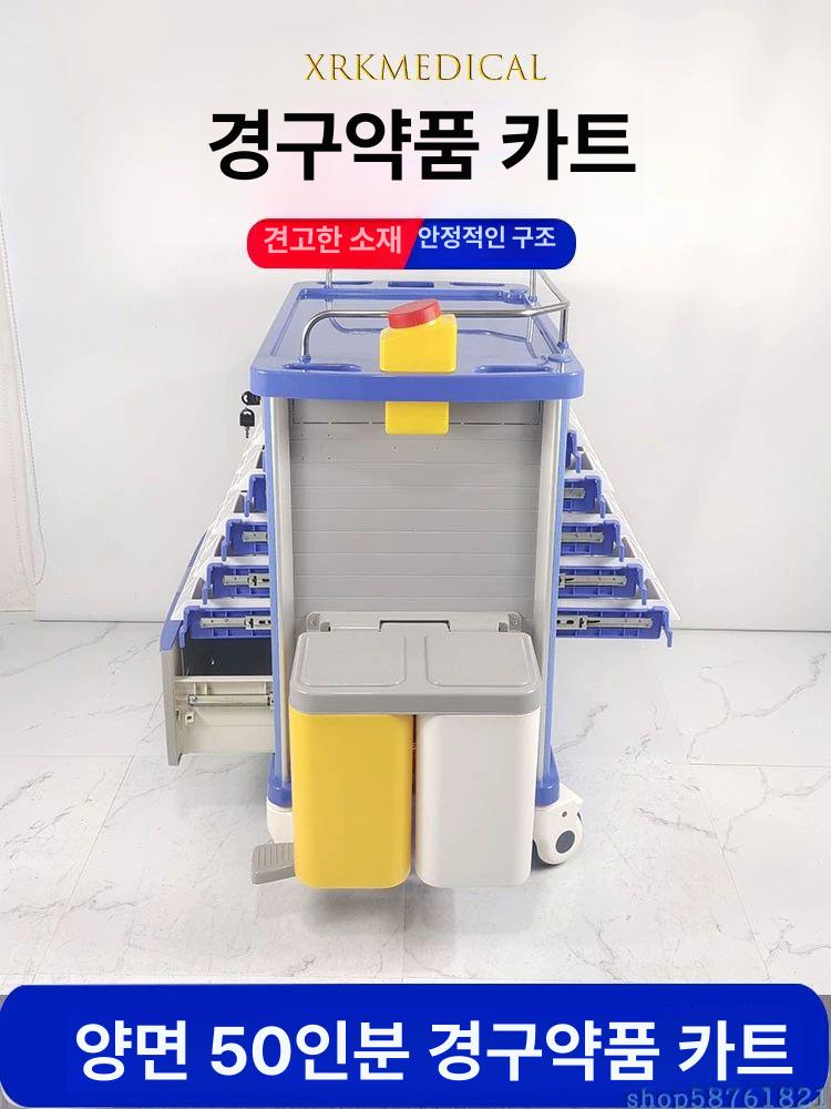 병원약카트 고급 이동식 웨건 양문 약품 다목적 드레싱카트 - 상세 이미지 4