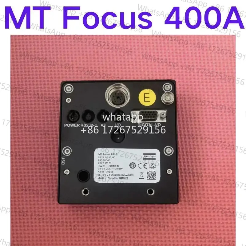 리퍼 OK 토크 머신 MT FOCUS 400A