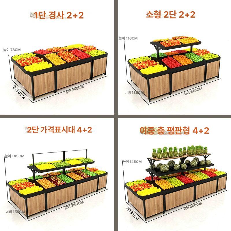 카페 베이커리진열대 원목 디스플레이 장 쇼케이스 매장용 빵진열대 정리대 - 상세 이미지 3