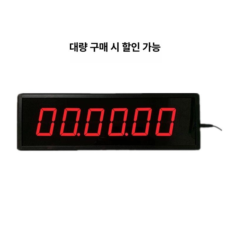 야외 스톱워치 훈련 컬러터치스크린 타이머 디스플레이 다기능 연습 카운트다운 - 상세 이미지 4