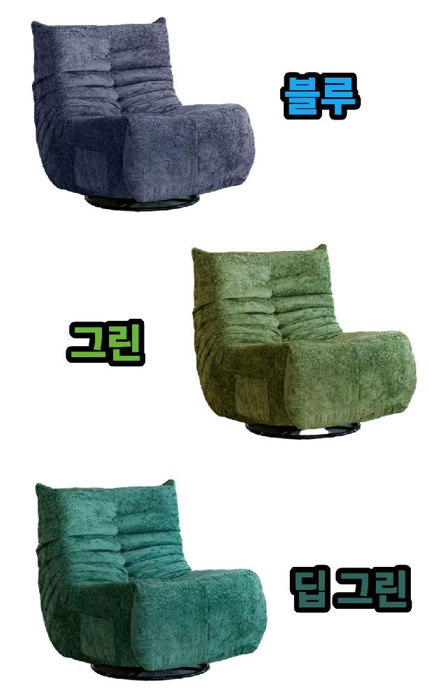 오브펄린 1인용 리클라이너 전동 무중력 가죽 소파베드 안락의자 - 상세 이미지 4