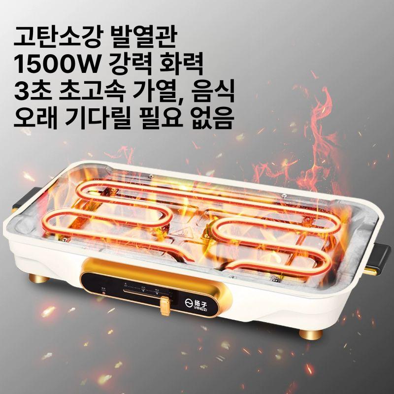 전기 에그팬 8구 분리형 계란후라이팬 팬케이크 계란프라이팬 오믈렛 계란팬 다용도 - 상세 이미지 5