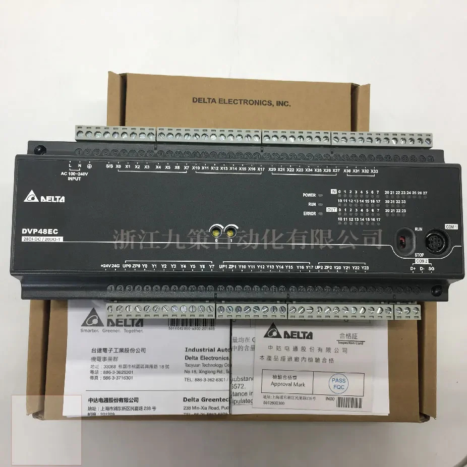 2025.4 PLC/EC3/DVP10/14/16/20/24/30/32/40/48/60EC00R3/EC00T3