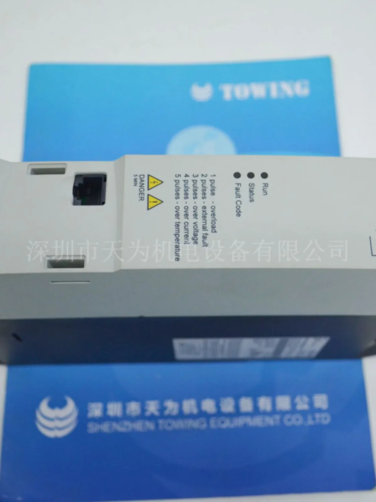 2025.4 /EATON Eaton Muller DE1-342D1NN-N20N 컨트롤러 실제