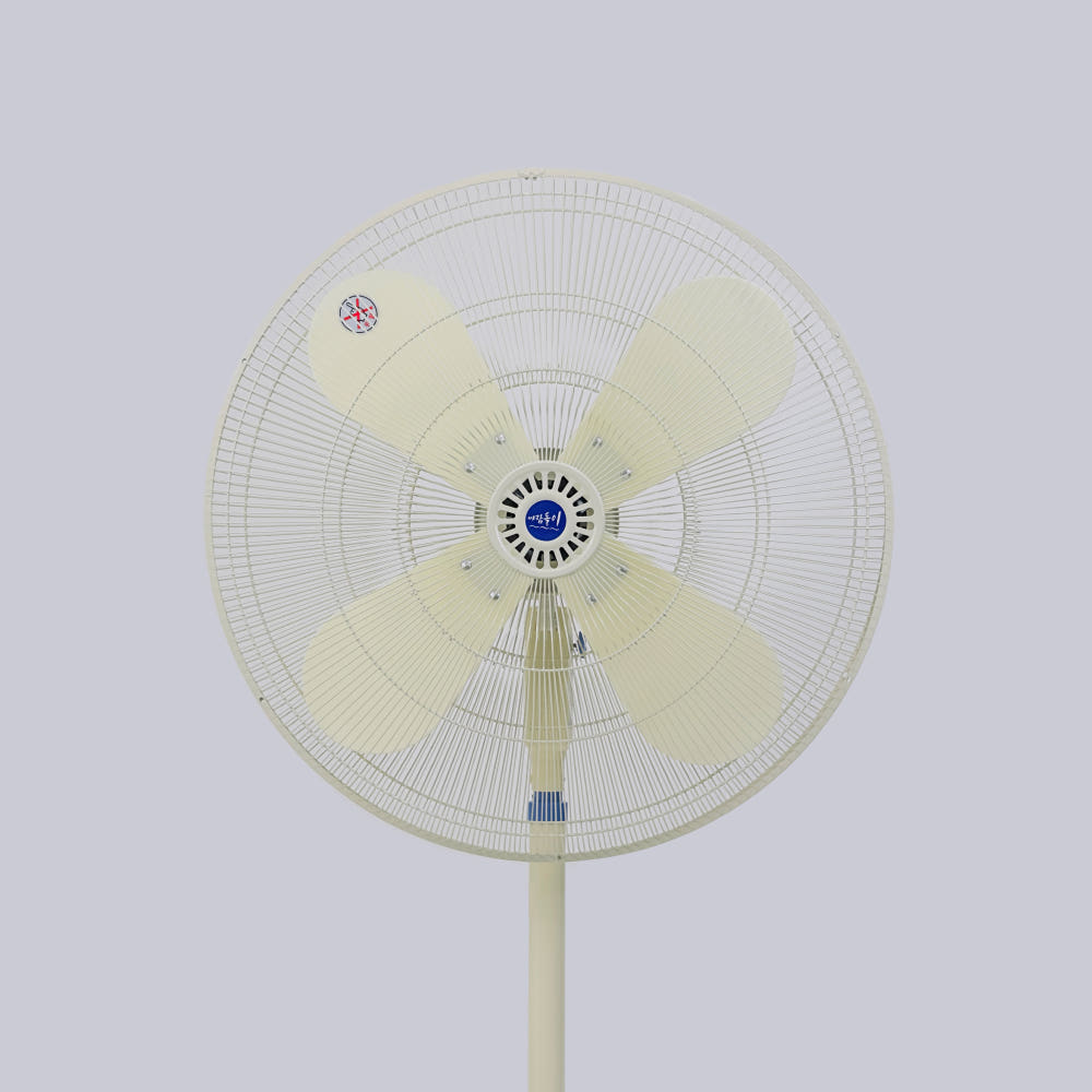 공장용 대형선풍기 76cm 현장용 공업용 산업용 스탠드형선풍기 - 상세 이미지 4
