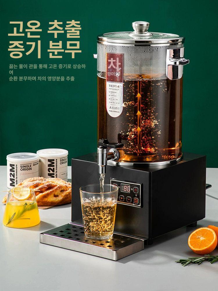 내열 유리 약탕기 대형 유리주전자 티팟 직화 중탕기 - 상세 이미지 3