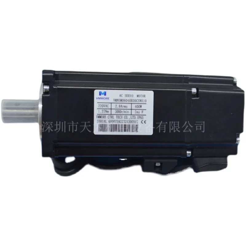 2025.4 / 섬세VMMORE 서보모터 VMSSM08075B30CAN510