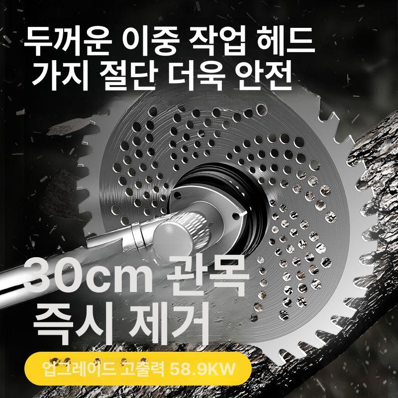 농업용 예초기 쟁기 밭갈이 가솔린 로타리 예취기 엔진전정기 보행식 부초기 - 상세 이미지 4