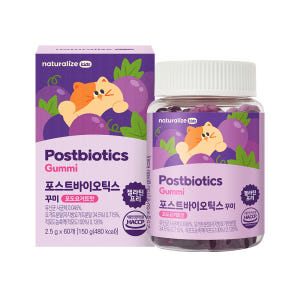 네추럴라이즈 100억 유산균 꾸미 젤리 초등학생 어린이 키즈 포도요거트맛... 맛있게 먹은 솔직 후기 - 상품 이미지 1
