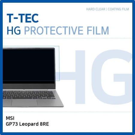 쌍문상회 지금 필요한 노트북 MSI GP73 Leopard 8RE 고광택 필름