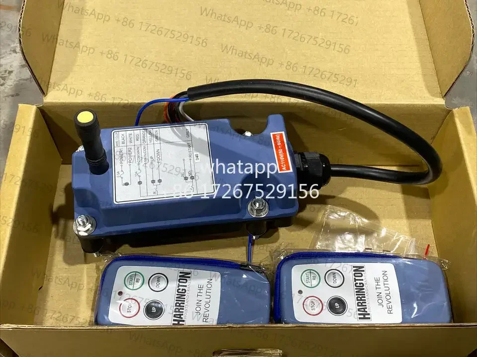 INMOTION S 140-H 시리즈 산업리모콘 AC110V 새