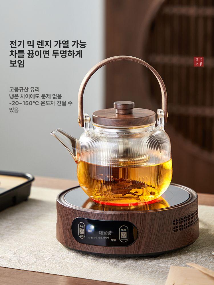 내열유리주전자 티포트 약탕기 차탕기 홍차 가정용 차 줄무늬 달 - 상세 이미지 3