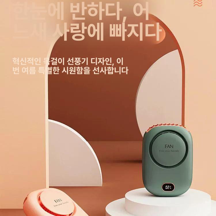 휴대용 선풍기 몸풍기 쿨링 바디팬 벨트 캠핑 바디쿨러 배달 허리에차는 - 상세 이미지 3