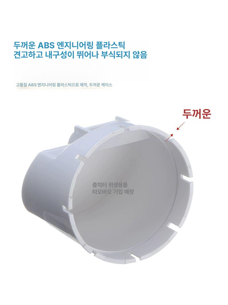 배관 체크밸브 연결구 역류방지 부품 튜브 폐쇄형 가로관 - 상세 이미지 4
