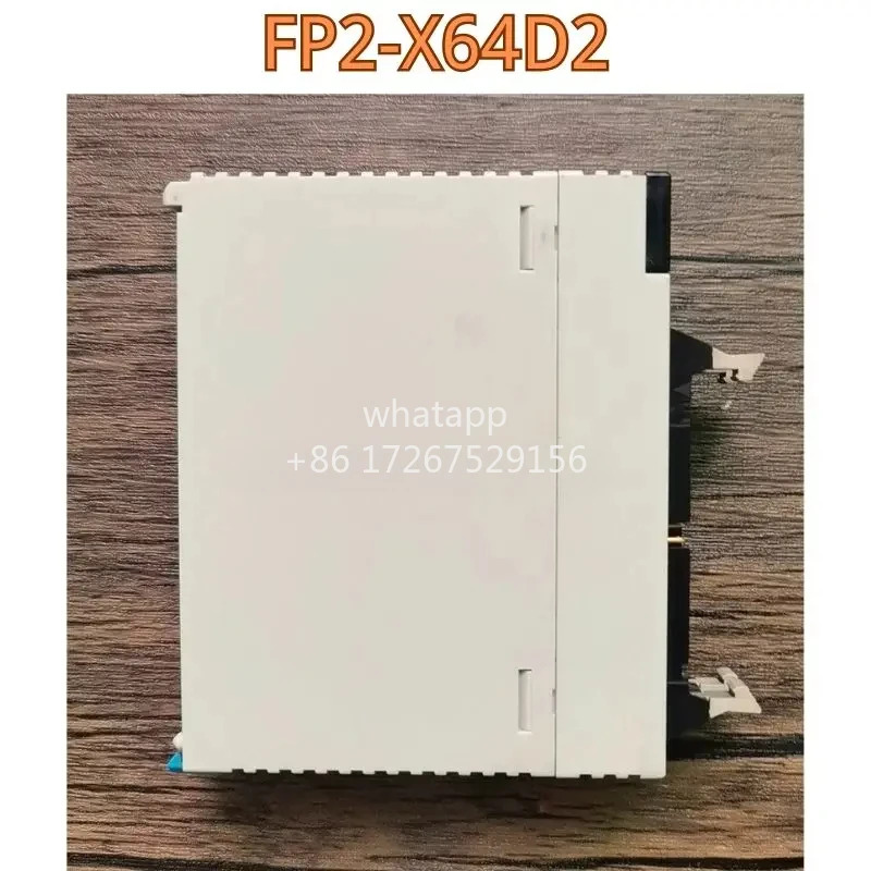 리퍼 모듈 FP2-X64D2 기능 OK