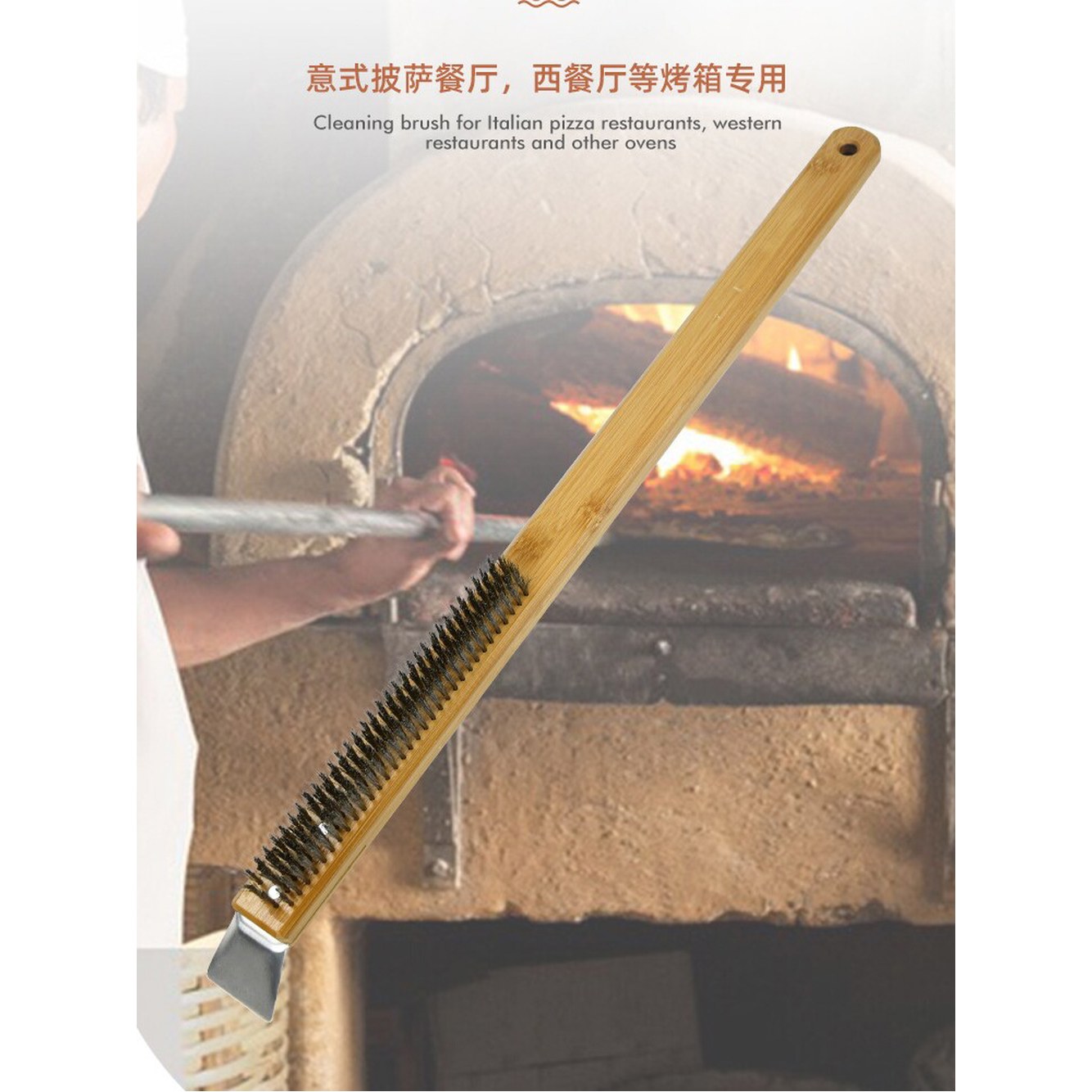 손잡이 스틸 황동 액세서리 있는 3cm 빗살 21인치 걸이용 링 솔질 1 스테인리스 Bla 야외 피자 브러시 스크레이퍼가 스톤 Ooni 오븐 솔로 53 나무 Gozney 1 솔질 - 상세 이미지 2