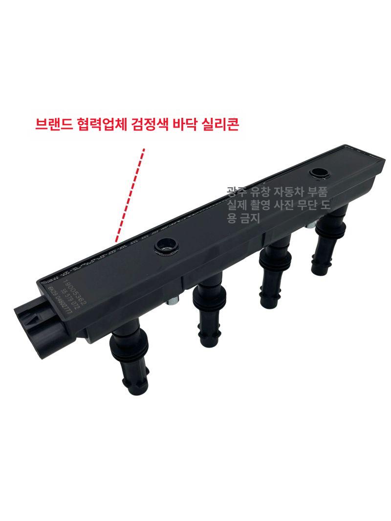 터보 엔진코일 점화코일 점화플러그 스프링 고압 고전압 이그니션코일 자동차 - 상세 이미지 5