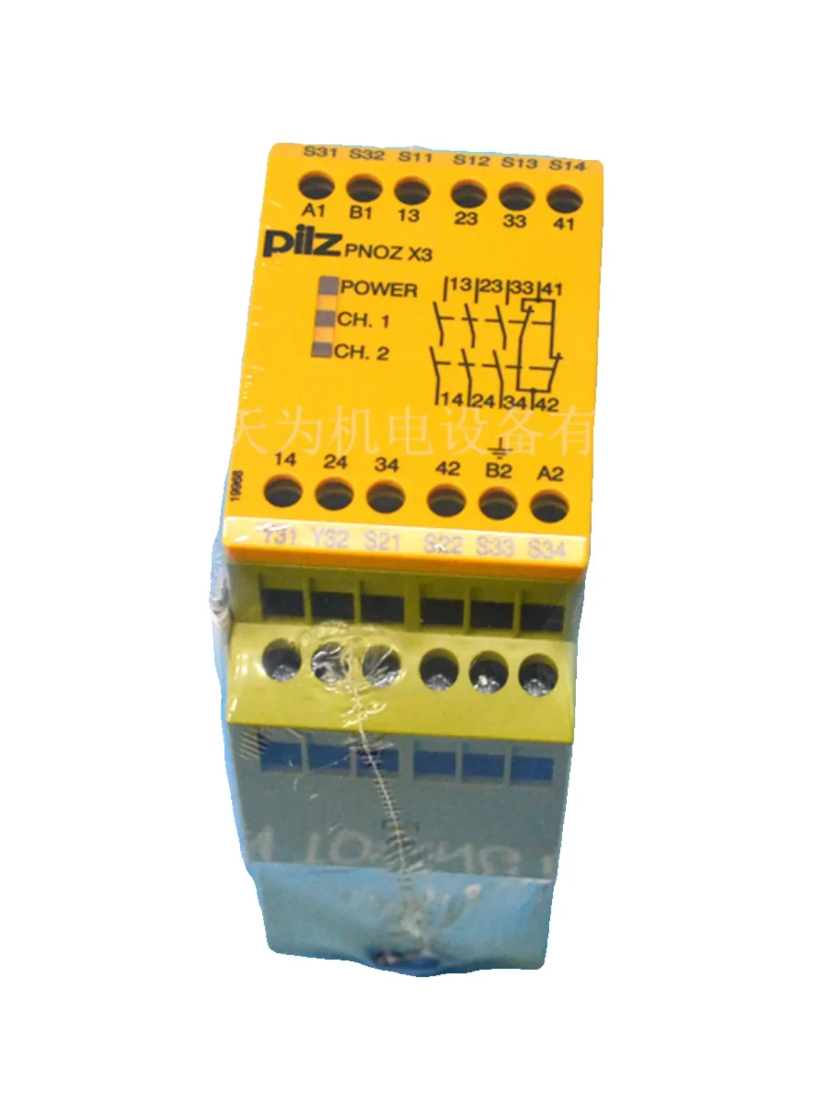 2025.4 Pilz 안전 릴레이 PLC 모듈 774318  PNOZ X3.