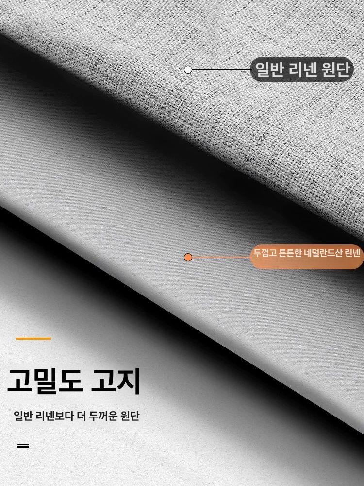 커튼 탈의실 벽부착 레일봉 곡선 레일 커텐 가림막 라운드 - 상세 이미지 2