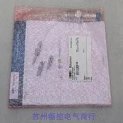 2025.5 x Baumer 레벨 센서 LBFS-03111.0 Spot