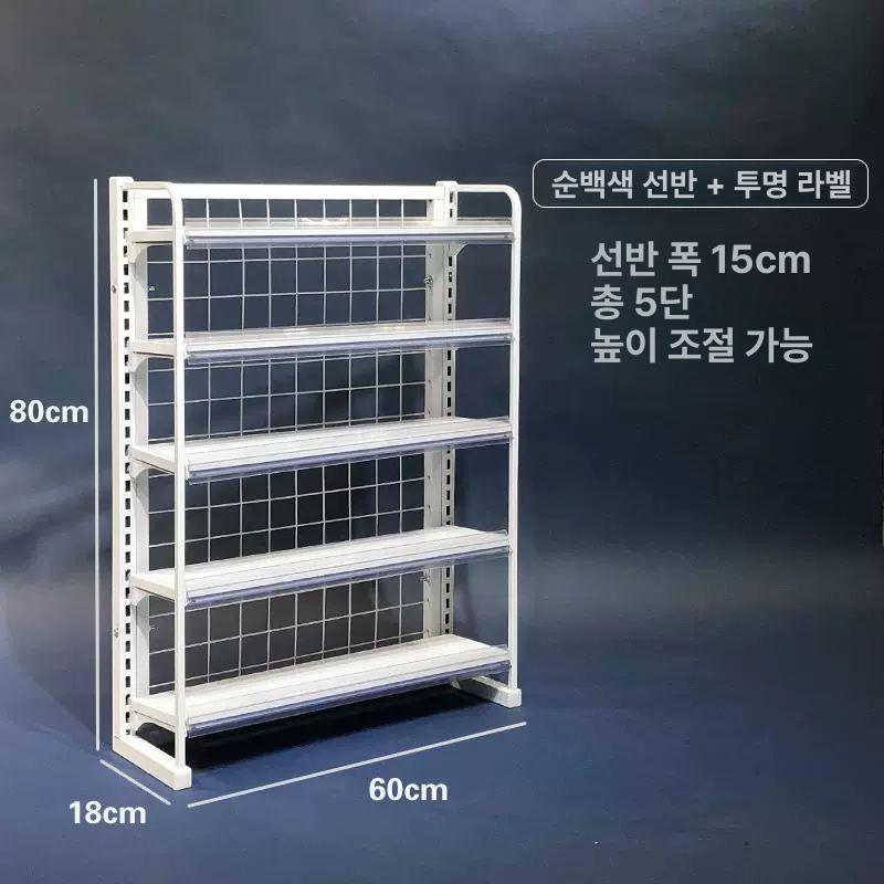 낮은 약국진열장 카운터 판매대 정리대 디피 가판대 캐비닛 랙 진열대 디스플레이 - 상세 이미지 3